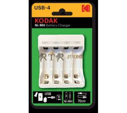 Kodak ЗУ C8002B USB